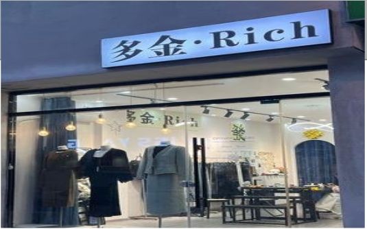 江城要开店？先在门头上下功夫