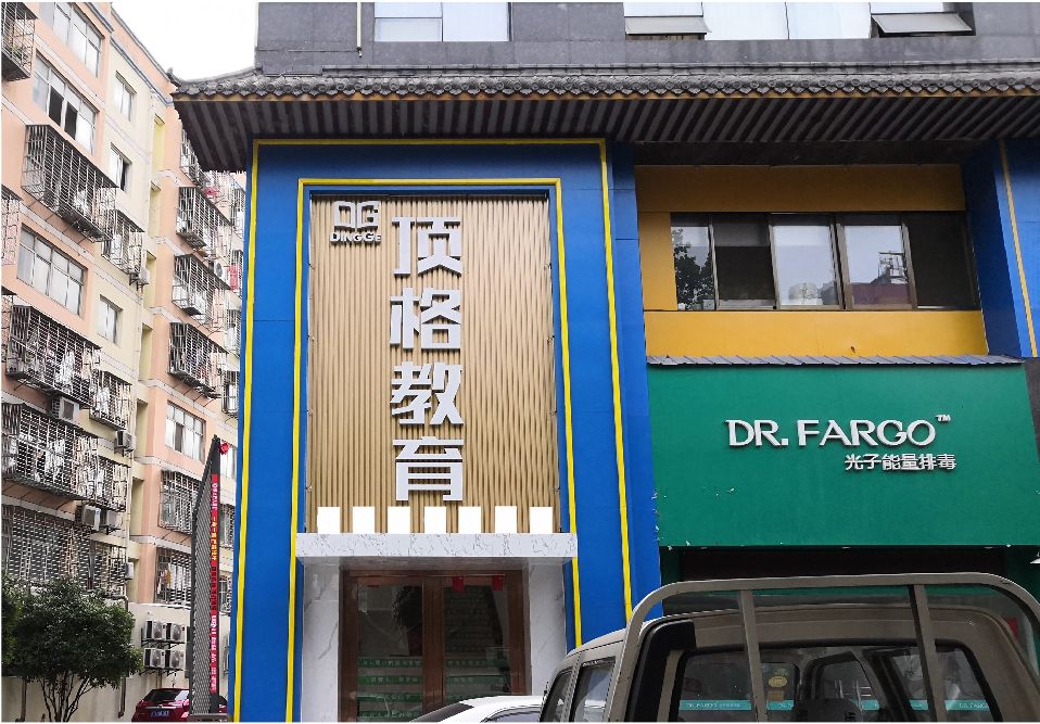 江城门头设计要符合门店特色。