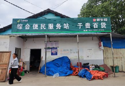 江城连锁店招牌制作的注意事项。
