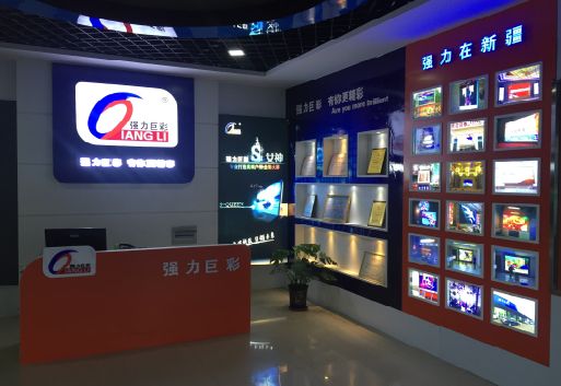 江城整体显示屏店招的作用。