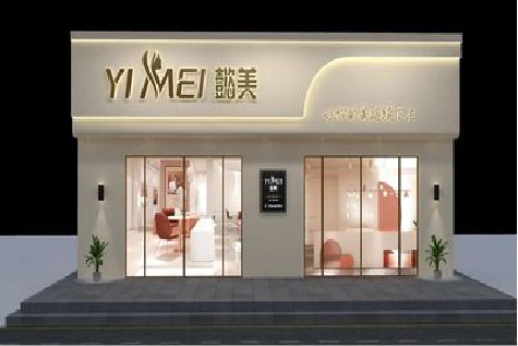 江城美容院招牌如何设计才能脱颖而出？