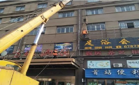 江城安装较高的门店招牌有什么好的方法？