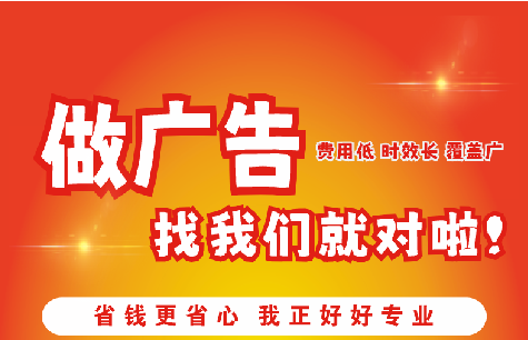 江城广告招牌能对店铺产生什么影响？