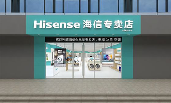 江城如何加强专卖店门头设计品质？