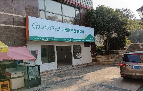 江城广告招牌特点详解。