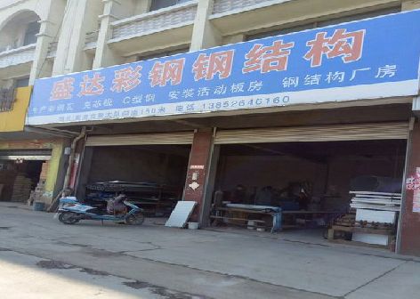 江城喷绘招牌制作中，需注意的问题？