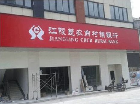 江城广告招牌制作的文化体系是什么？