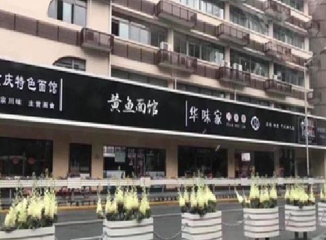 江城政府为什么要统一规划店铺招牌？
