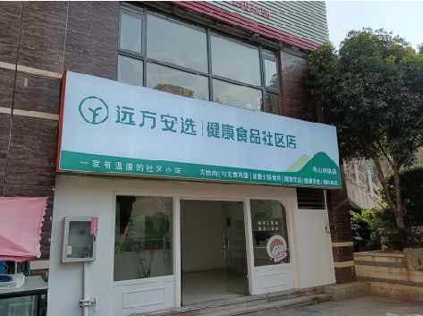 江城软膜灯箱的价格设定与哪些因素有关？