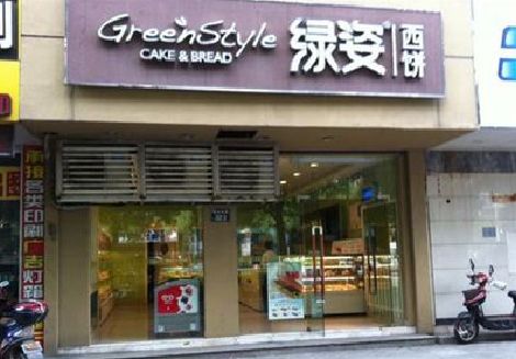 江城门头招牌设计小技巧。