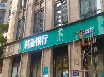 江城广告招牌制作工艺有多少？