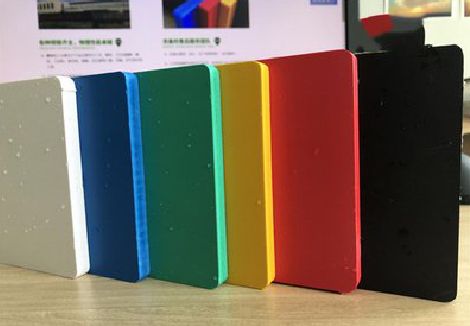 江城广告招牌字材料的性能。