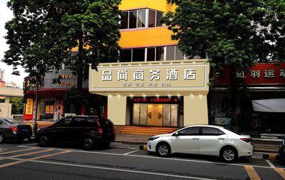 江城广告招牌怎么制作利润高些？