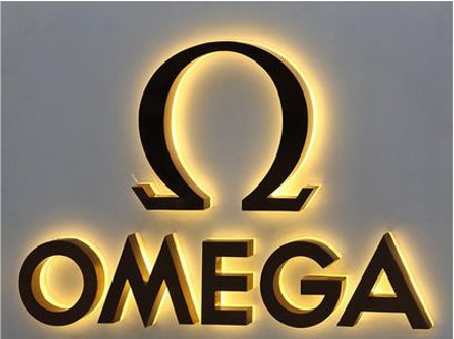 江城招牌上的发光字几天可以做好？